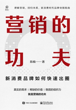 量子安全：信息保护新纪元